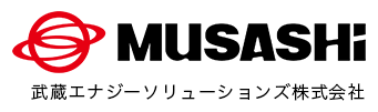 武蔵エナジーソリューションズ株式会社